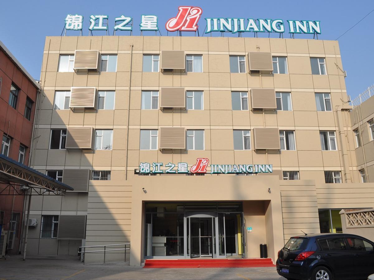 Hotel Jinjiang Huairou Qingchun Road Wanda Plaza Beijing