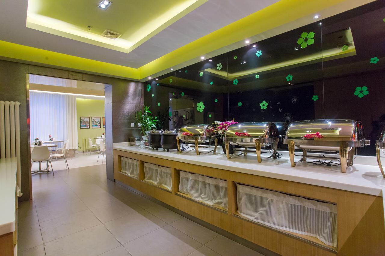 Jinjiang Huairou Qingchun Road Wanda Plaza Beijing