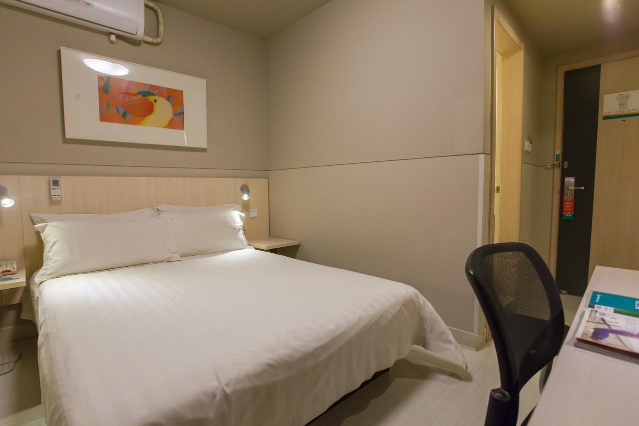 Jinjiang Huairou Qingchun Road Wanda Plaza Hotel 2*