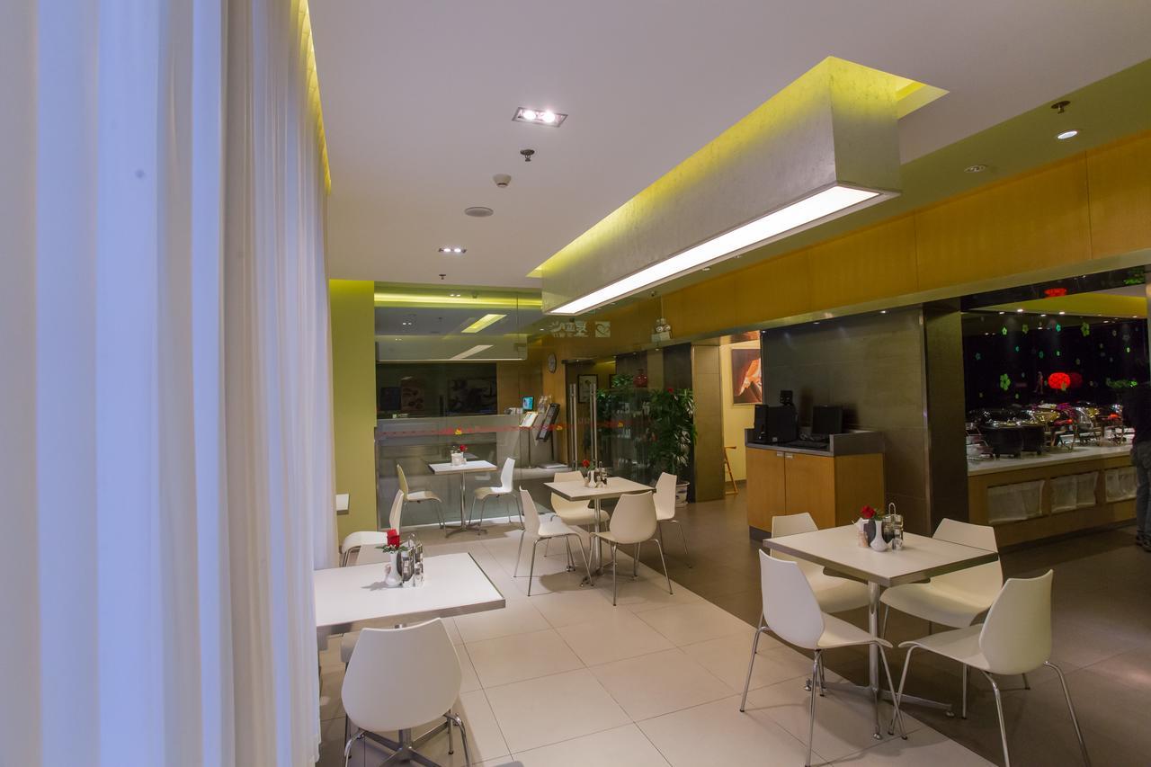 Jinjiang Huairou Qingchun Road Wanda Plaza