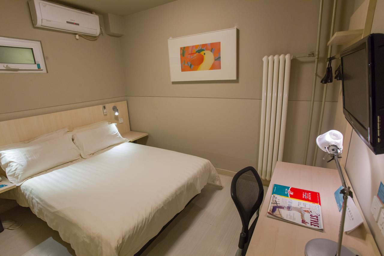 Jinjiang Huairou Qingchun Road Wanda Plaza Hotel 2*