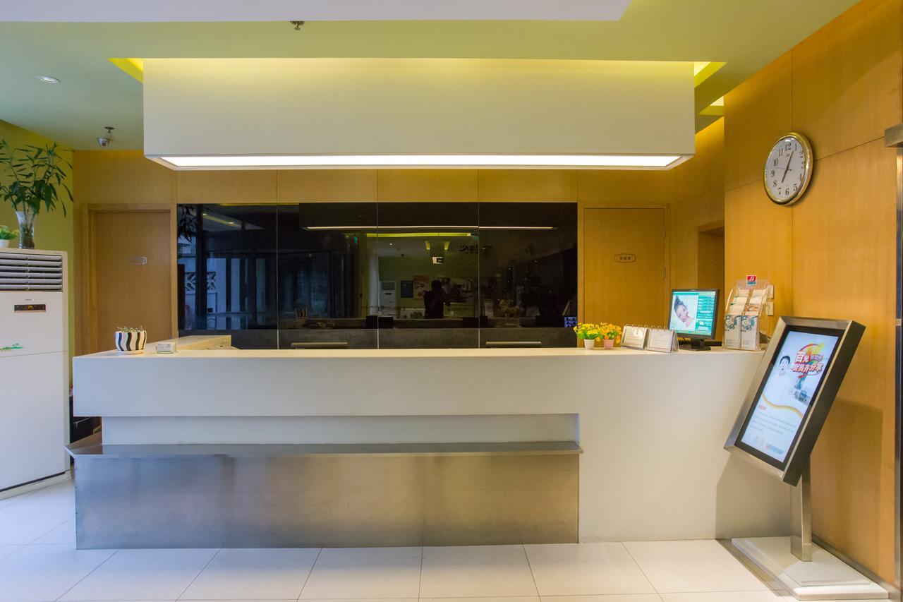 Jinjiang Huairou Qingchun Road Wanda Plaza 2* Beijing