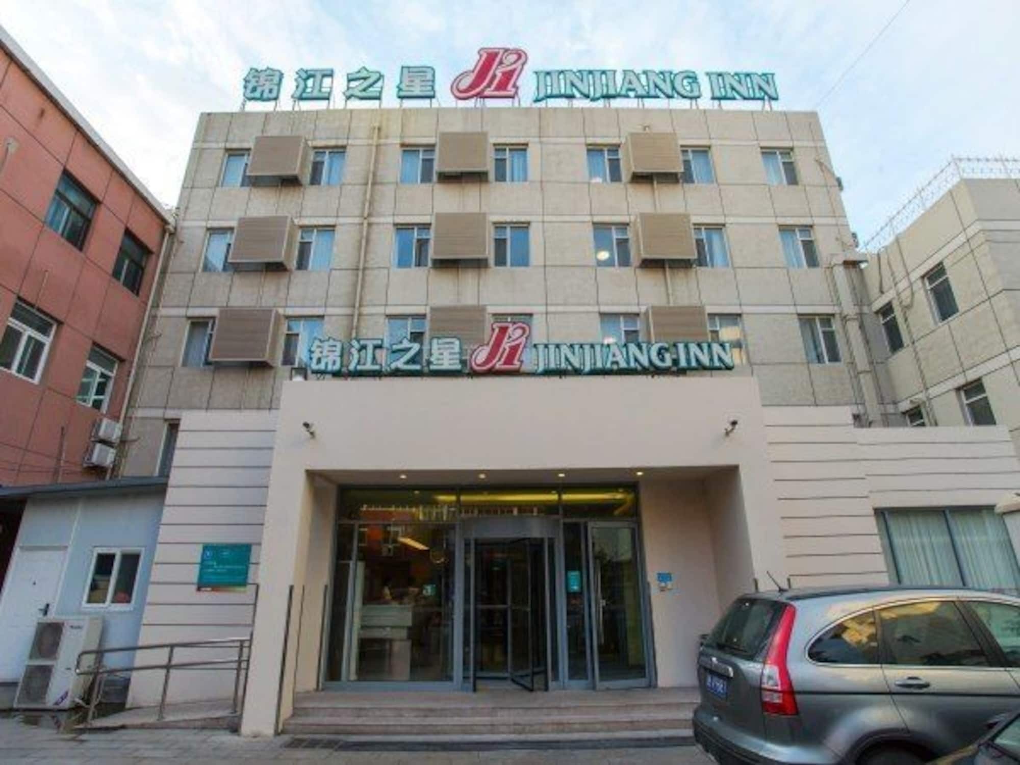 Jinjiang Huairou Qingchun Road Wanda Plaza 2*