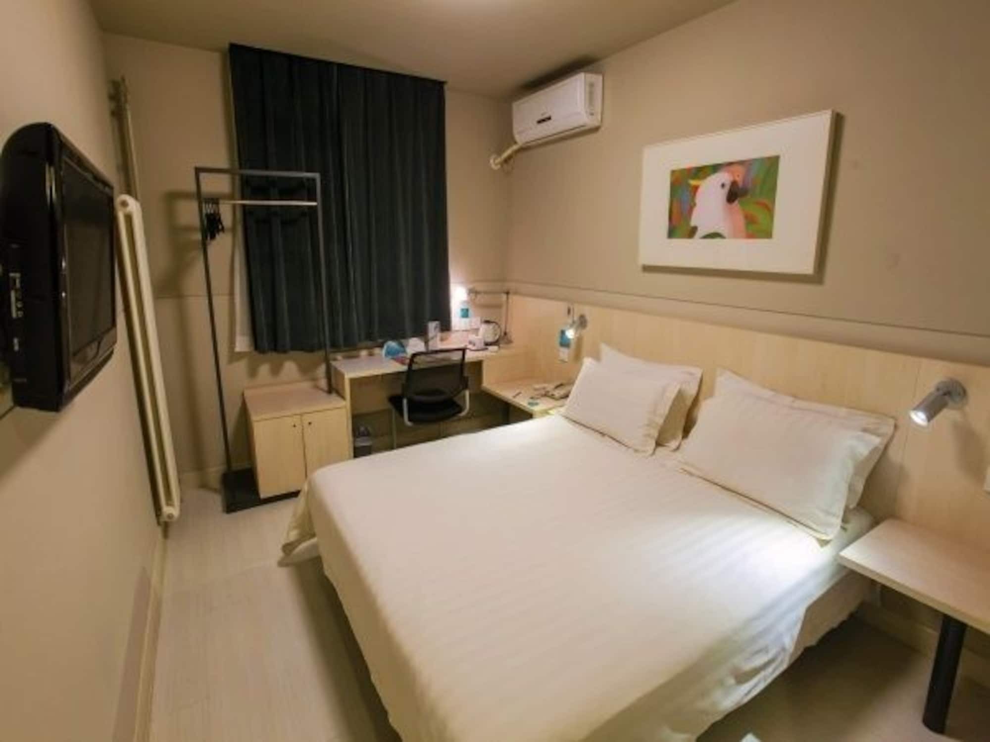 Jinjiang Huairou Qingchun Road Wanda Plaza Hotel